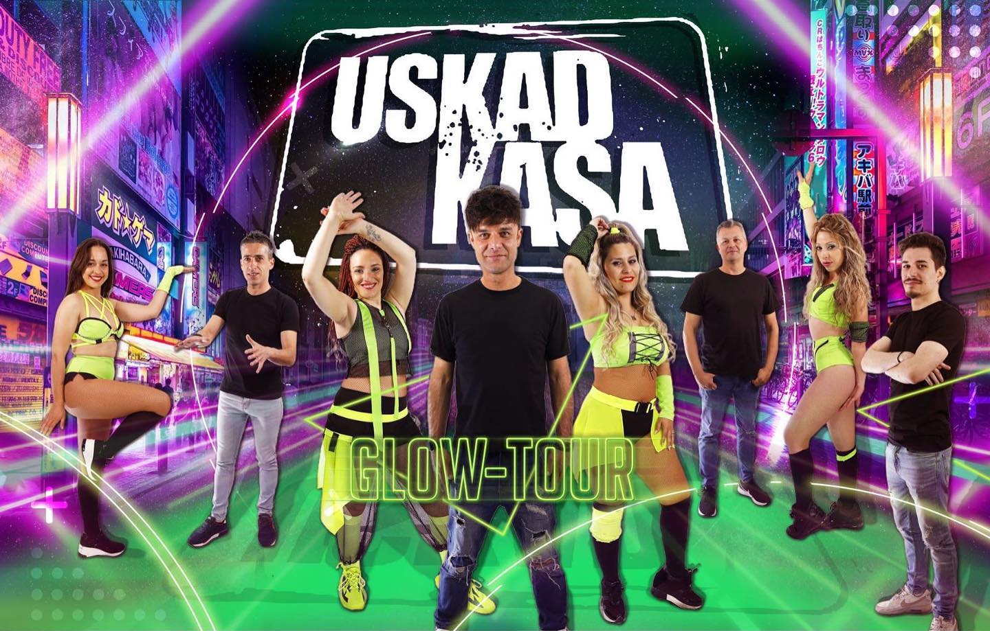 USKADKASA